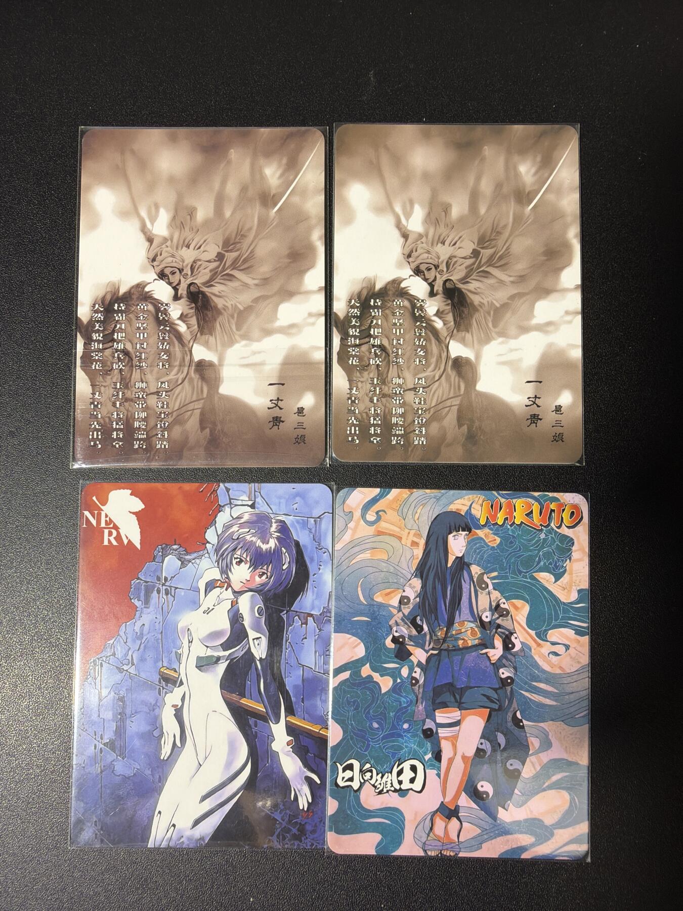 NO.28 好又多金牌大场，每周一站式配齐，方便凑单！（周6晚9点截拍，卖家送拍0抽成！） 白花恋诗卡牌 绫波丽+扈三娘+雏田 彩闪4张