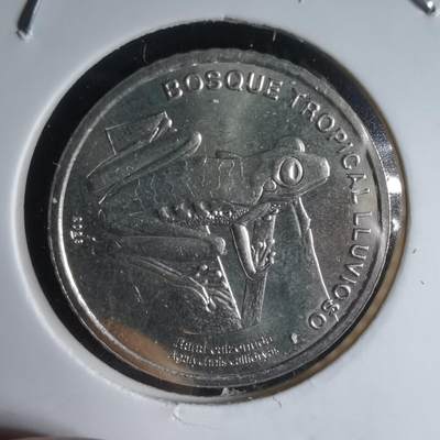 沼泽如烟--第1032场 - 哥斯达黎加50科朗