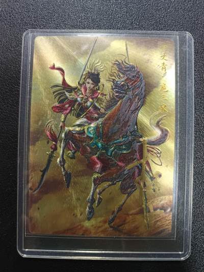 天玑星卡拍第181期《3.26周四截拍》持续收拍收评中 满赠卡需备注 - 卡德曼 巾帼录 杆子 一丈青·扈三娘 009/108 粗闪