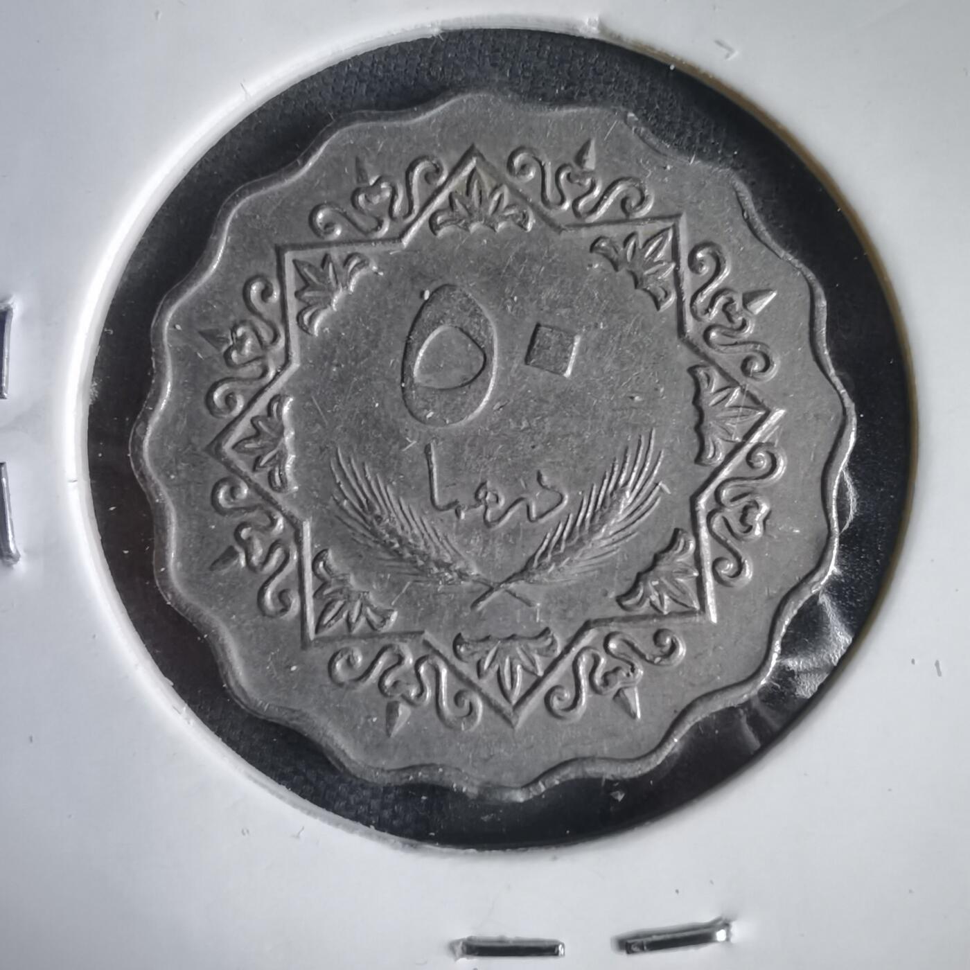 沼泽如烟--第1031场