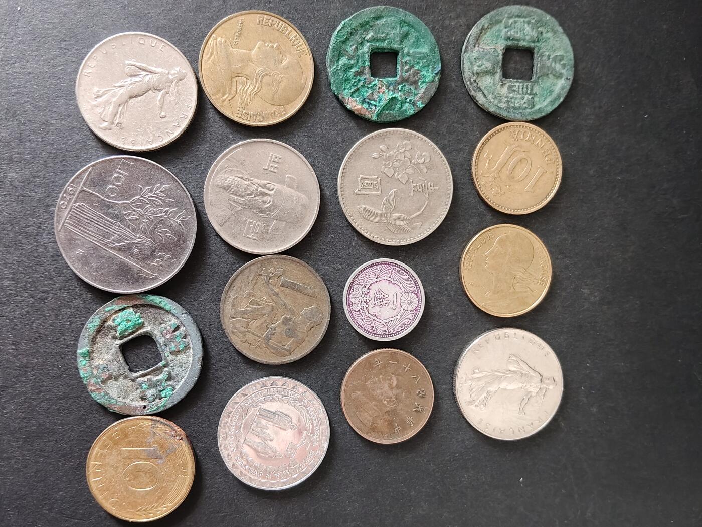 猩哥外币小铺➨【第225场】 硬币16个