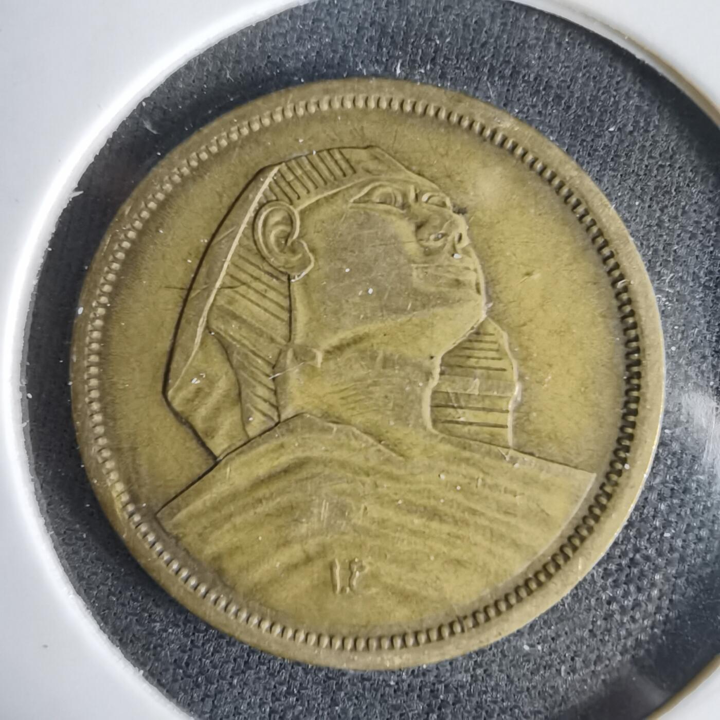 沼泽如烟--第1031场 狮身人面像