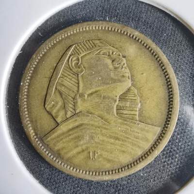 沼泽如烟--第1031场 - 狮身人面像