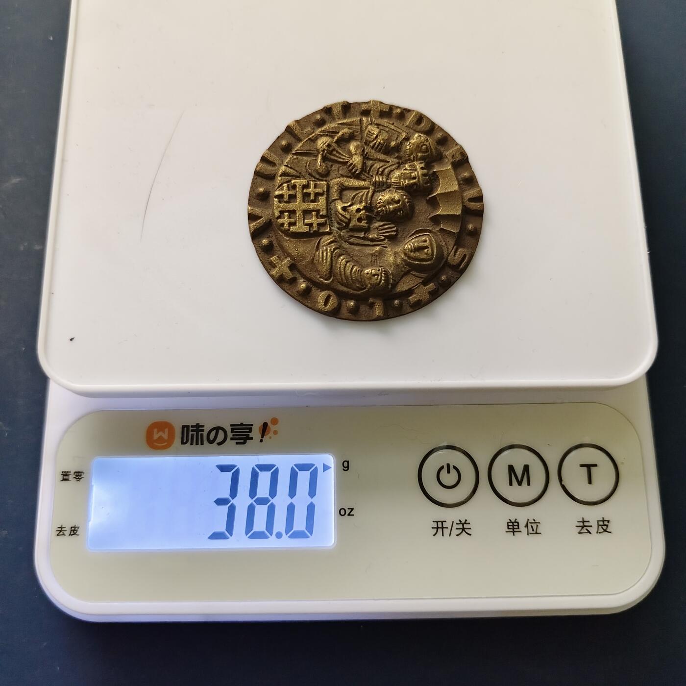 【全场包邮】纯粹捡漏拍515场 【铜章】德国1974年12月5日科隆祝圣活动纪念铜章-带盒