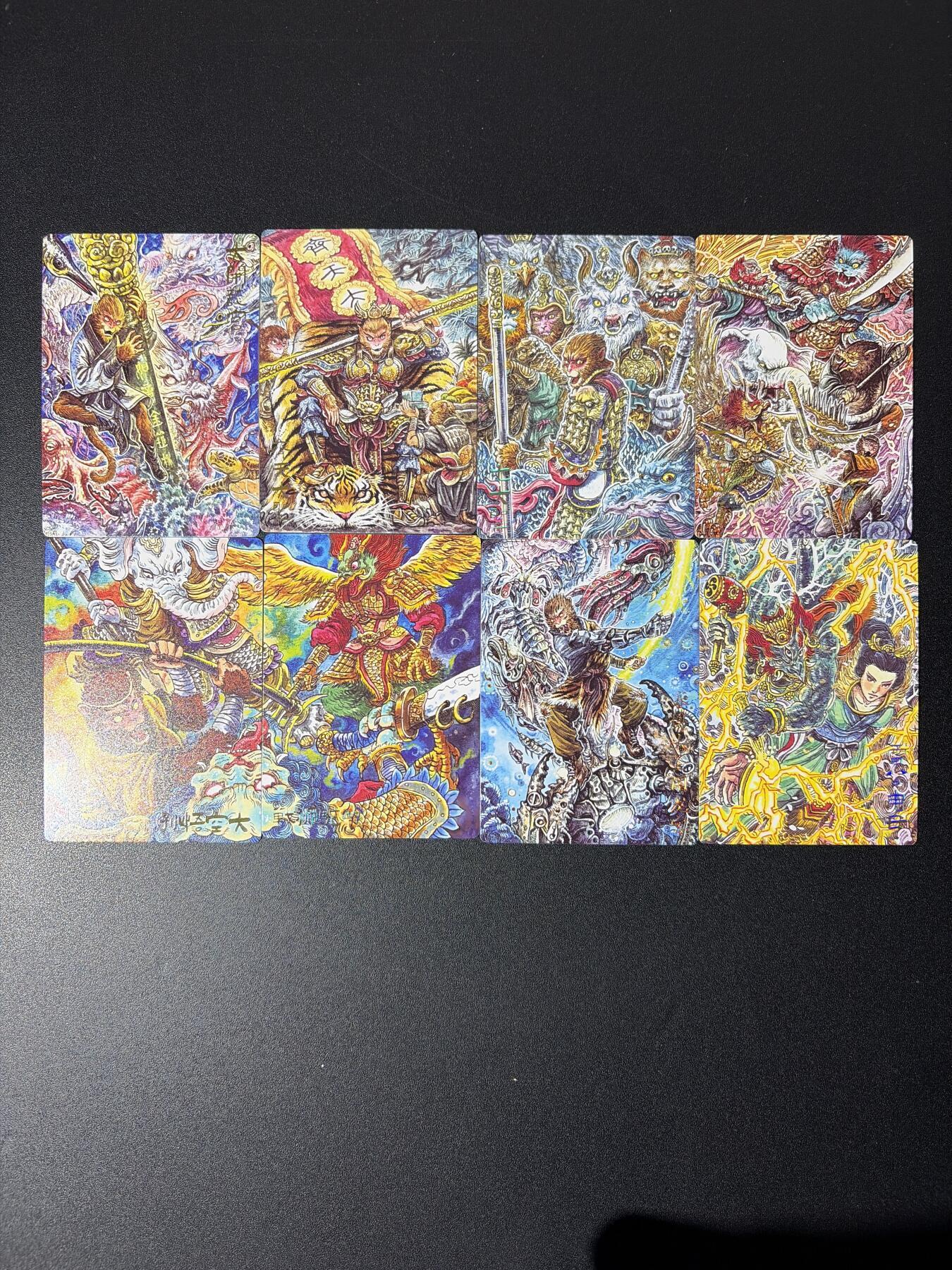 NO.28 好又多金牌大场，每周一站式配齐，方便凑单！（周6晚9点截拍，卖家送拍0抽成！） 卡有江湖 多吉 西游记收藏卡片  8张普卡