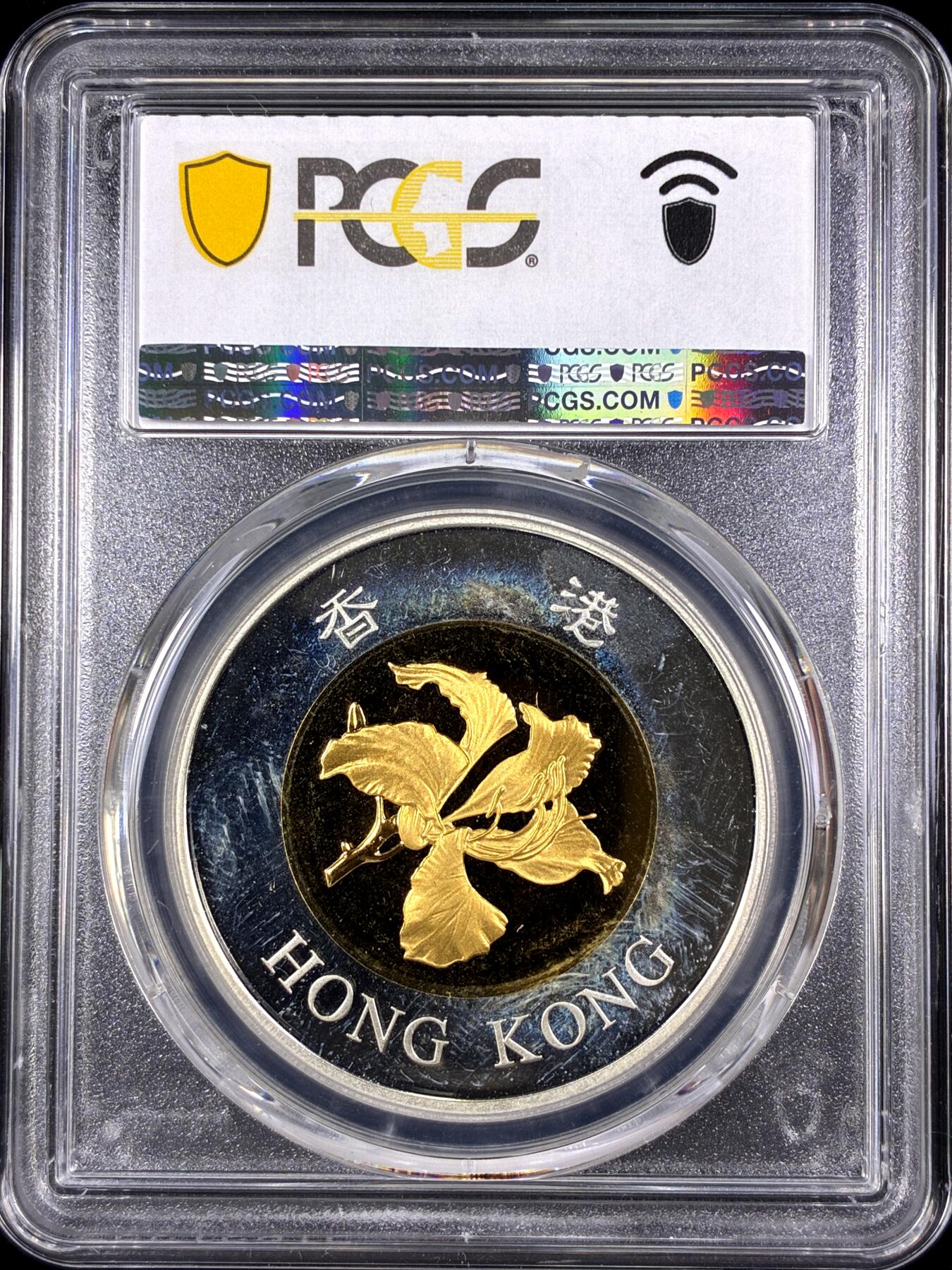 【雨安】【直播拍卖】【第0130期-评级币章】2026-03-28 周六 19:30 (金价981.33, 银价17.11) [中国香港] 香港 50圆 2002年 花开富贵 PCGS-PR66DCAM 精制币