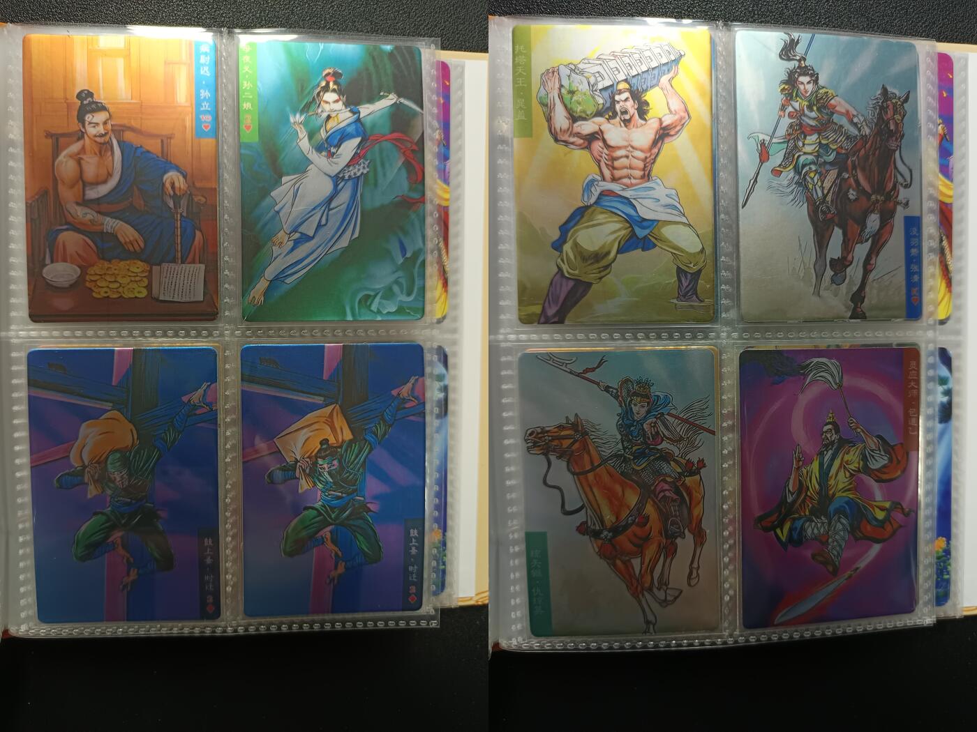 天玑星卡拍第181期《3.26周四截拍》持续收拍收评中 满赠卡需备注