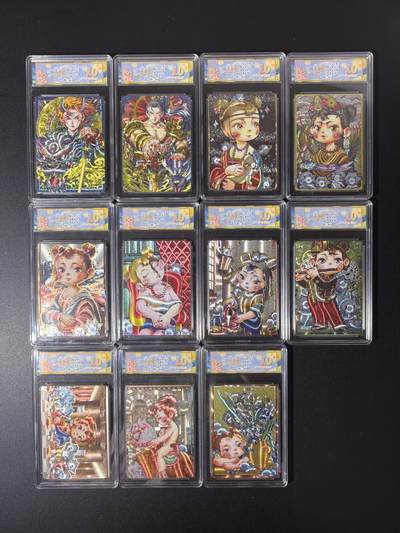 NO.28 好又多金牌大场，每周一站式配齐，方便凑单！（周6晚9点截拍，卖家送拍0抽成！） - 【10星套】卡萃 李尊奇 路蓝奇境第二弹 粗闪评级11张全套