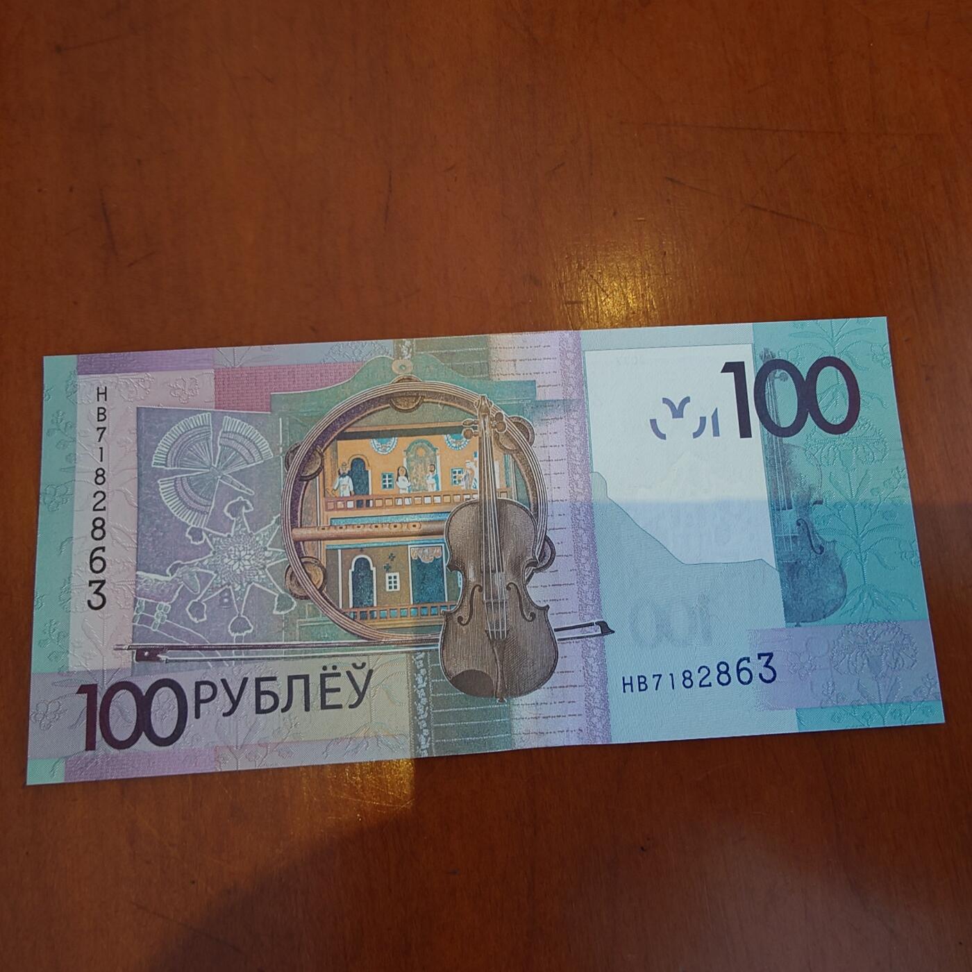 世界钱币～微拍第241期暨2026年第22期  部分新货（群里挑剩）陆续上架