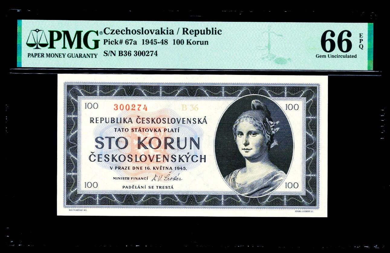 【Blue Auction】世界纸币精拍第799期——18级TOP拍卖/信誉/品质/专业/高效💫