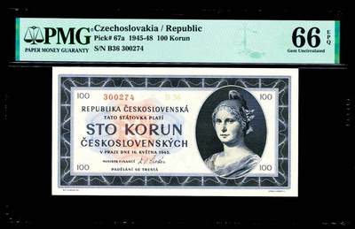 【Blue Auction】世界纸币精拍第799期——18级TOP拍卖/信誉/品质/专业/高效💫 - 【实钞】捷斯 1945年100克朗 PMG66EPQ