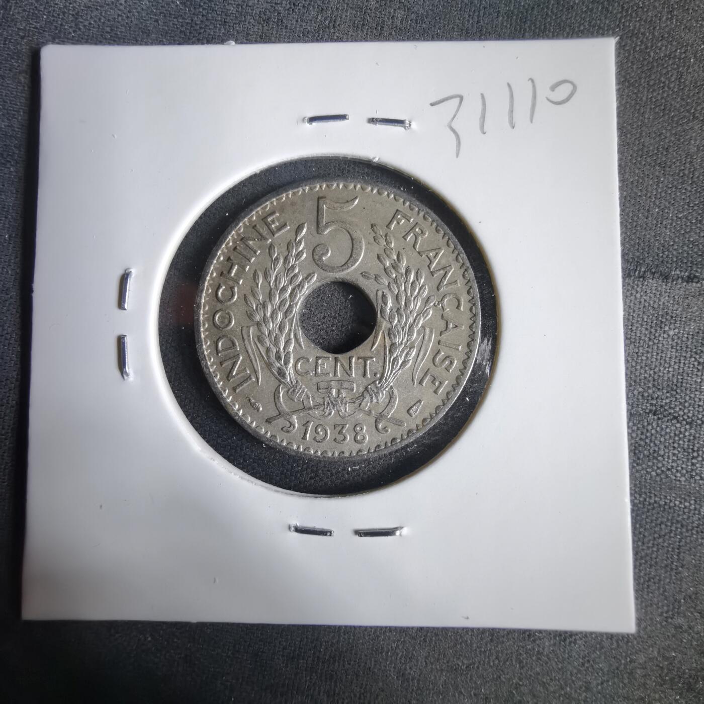 沼泽如烟--第1031场