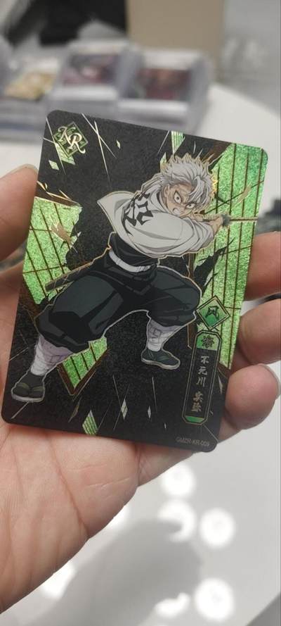 秋原瞳的小店第三十九期（老家的风，每次回去都能心灵得到治愈，吹起曾经童年那个最美好的回忆） - 卡游鬼灭之刃kr——不死川