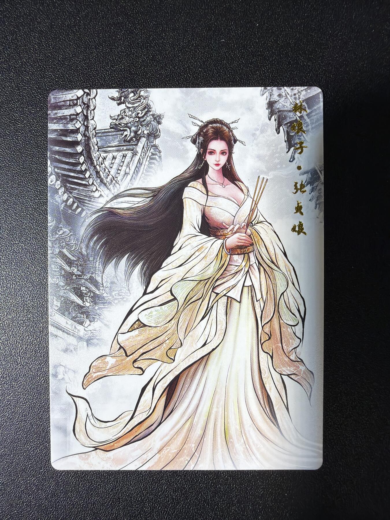 NO.28 好又多金牌大场，每周一站式配齐，方便凑单！（周6晚9点截拍，卖家送拍0抽成！） 卡德曼 张建东水浒 张贞娘 水墨普卡