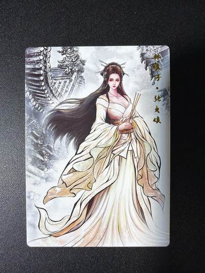 NO.28 好又多金牌大场，每周一站式配齐，方便凑单！（周6晚9点截拍，卖家送拍0抽成！） - 卡德曼 张建东水浒 张贞娘 水墨普卡