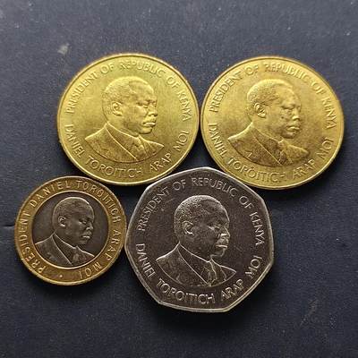 【全场包邮】纯粹捡漏拍514场 - 肯尼亚1994年总统丹尼尔·阿拉普·莫伊散币4枚一组