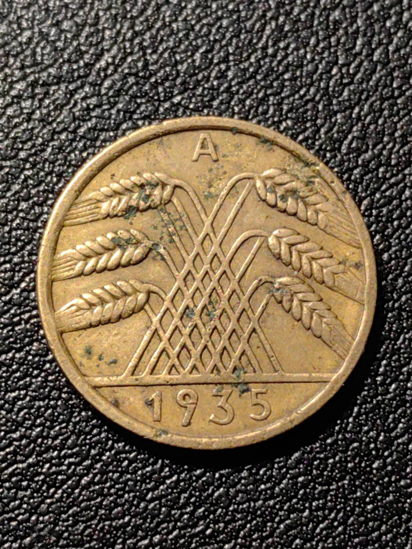 靖甫拍卖第七场 德三10芬尼