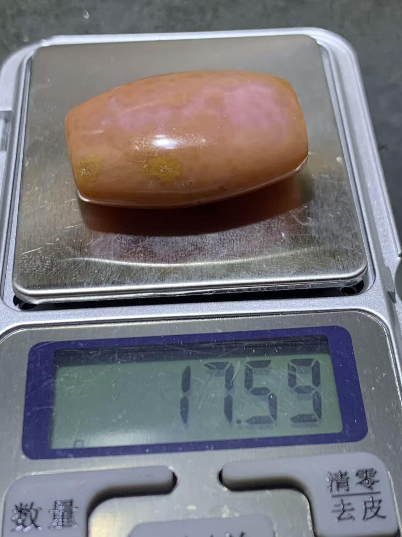 精美冰粉冻料鱼籽纹战国红玛瑙随形背云，勒子一颗！