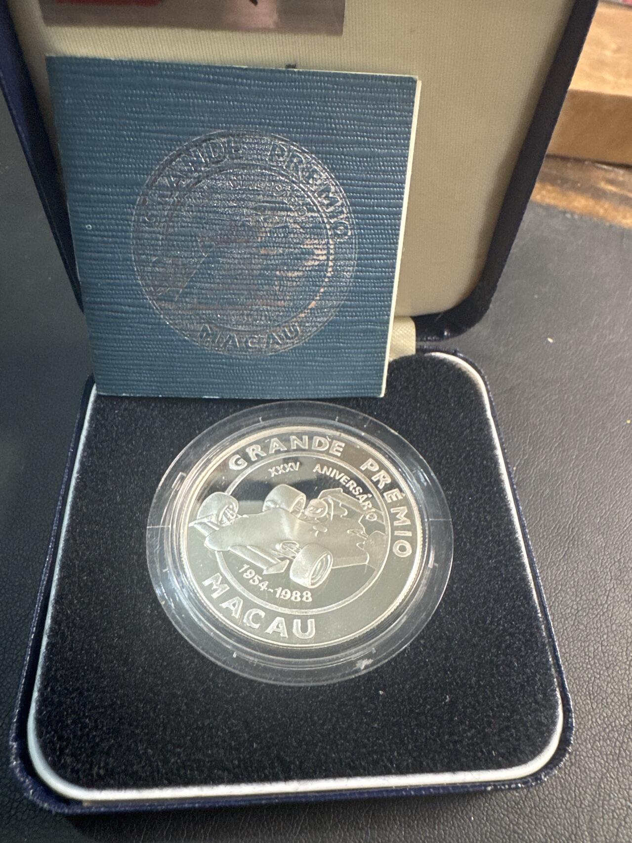 ❤️【币观天下】❤️ 第346期钱币拍卖场- 2026.3.27周五晚上6点半场 长期征集拍品 