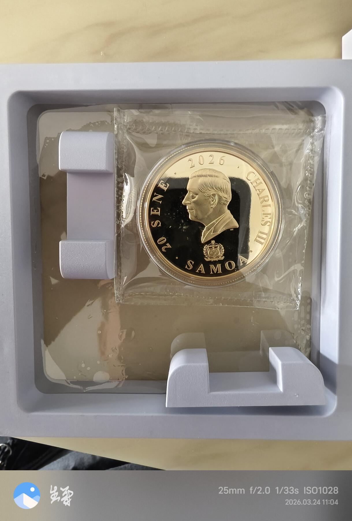 昊象达收藏银币拍卖第6场 萨摩亚山海经凤凰镀金铜币20美分24克