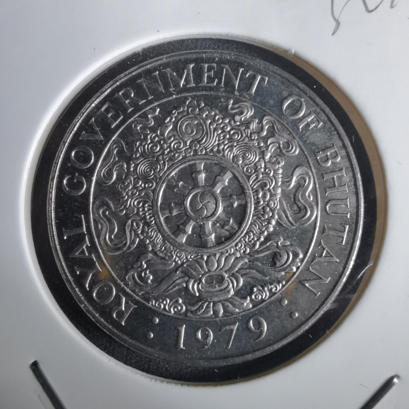 沼泽如烟--第1032场 不丹