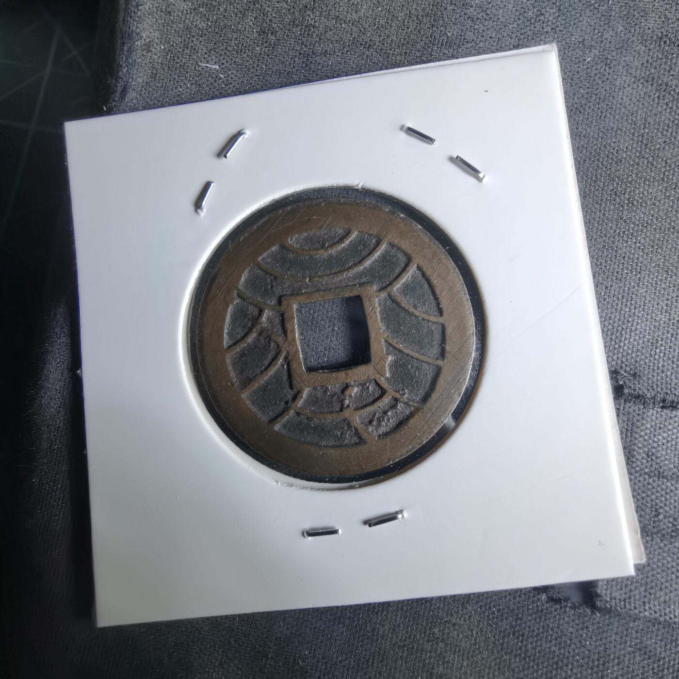 沼泽如烟--第1032场