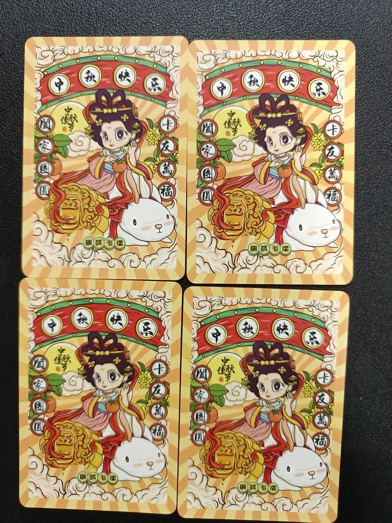 天玑星卡拍第181期《3.26周四截拍》持续收拍收评中 满赠卡需备注