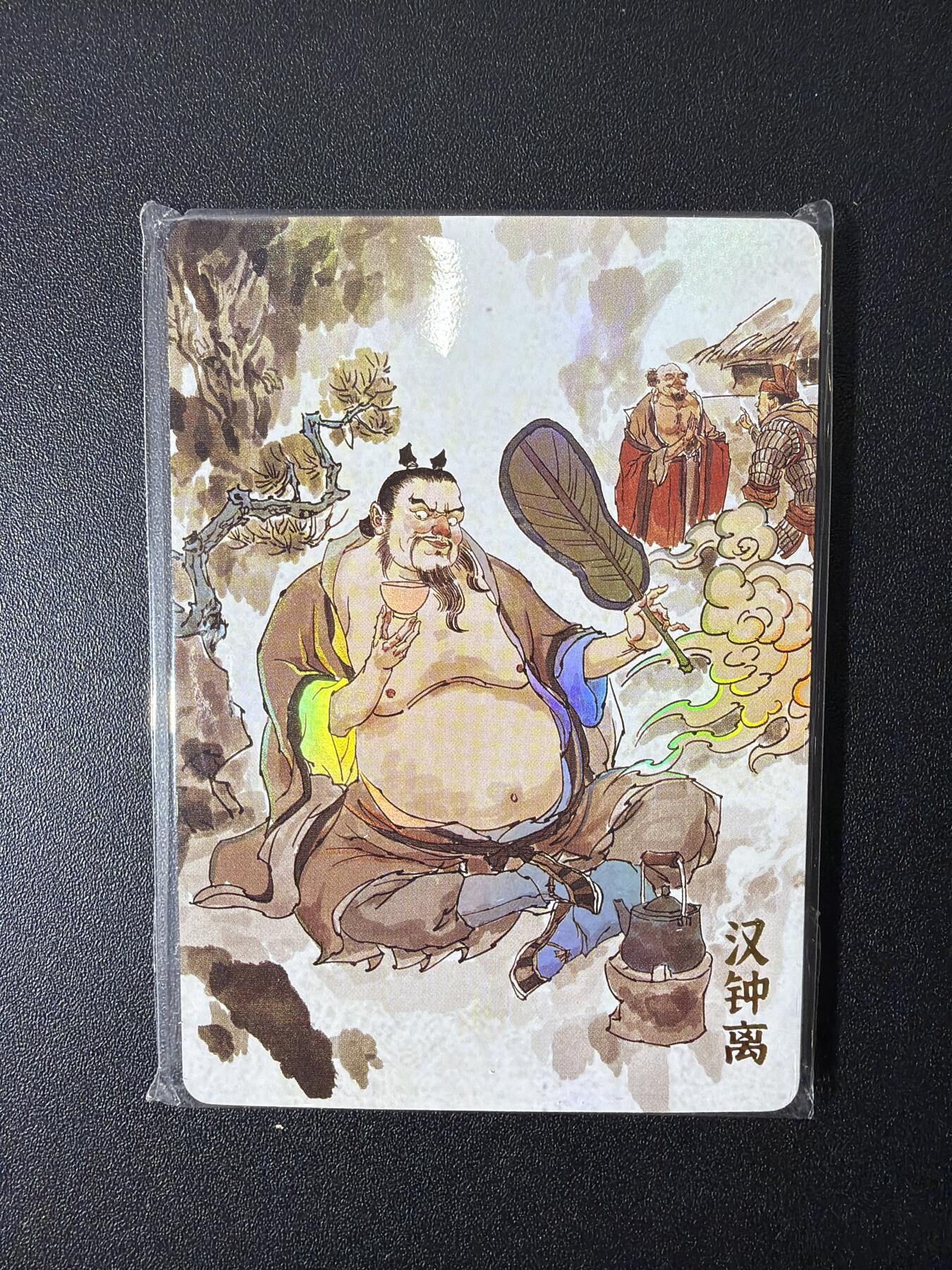 NO.28 好又多金牌大场，每周一站式配齐，方便凑单！（周6晚9点截拍，卖家送拍0抽成！） 超吉梦 天命西游 八仙彩闪一套 全新未拆