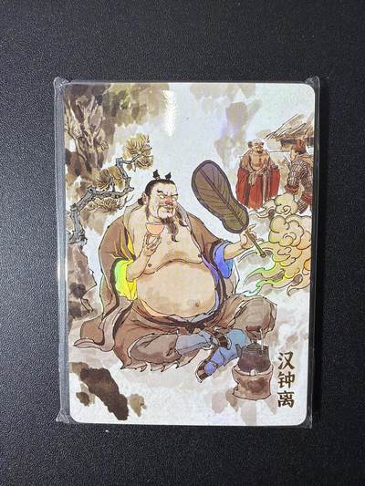 NO.28 好又多金牌大场，每周一站式配齐，方便凑单！（周6晚9点截拍，卖家送拍0抽成！） - 超吉梦 天命西游 八仙彩闪一套 全新未拆