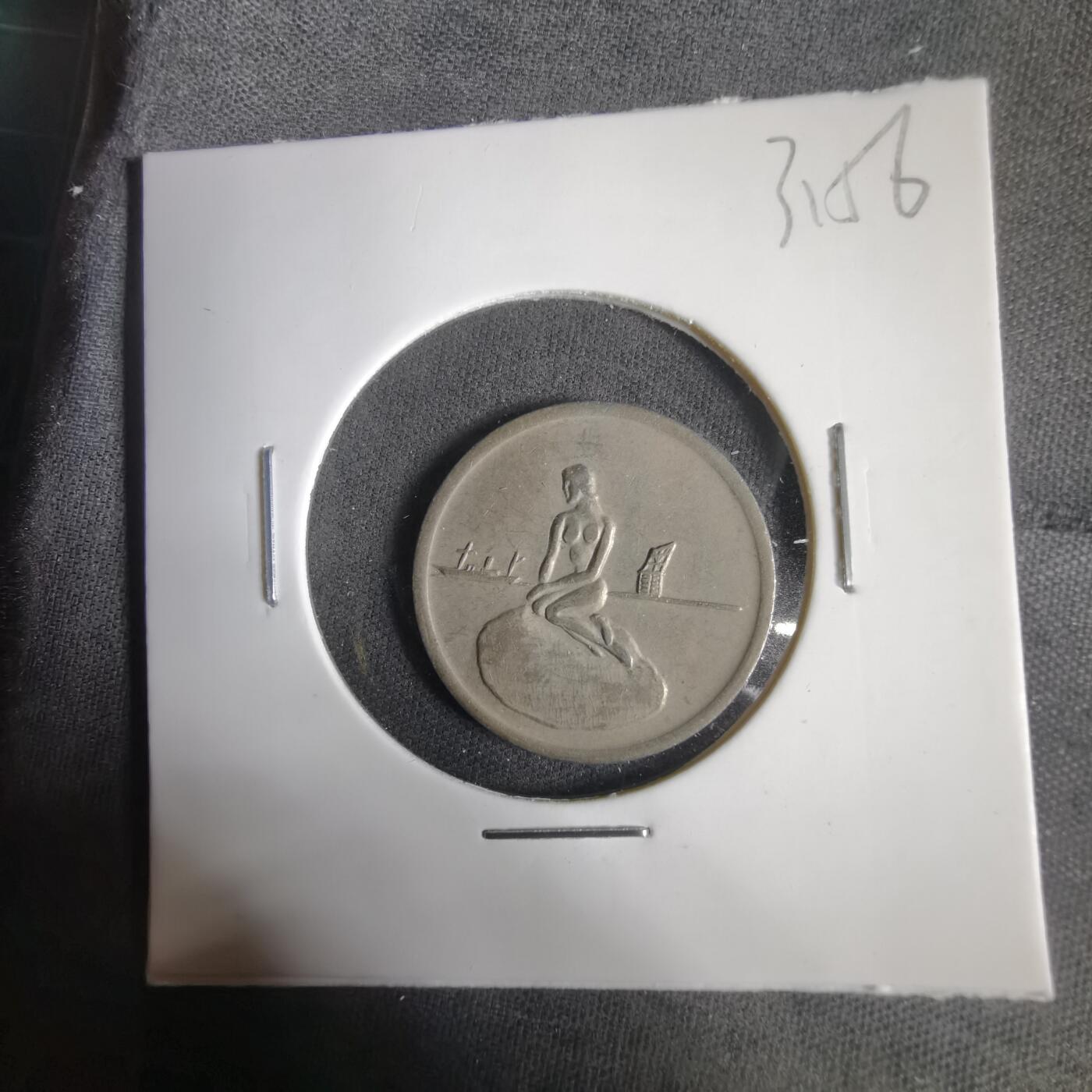 沼泽如烟--第1031场 代币