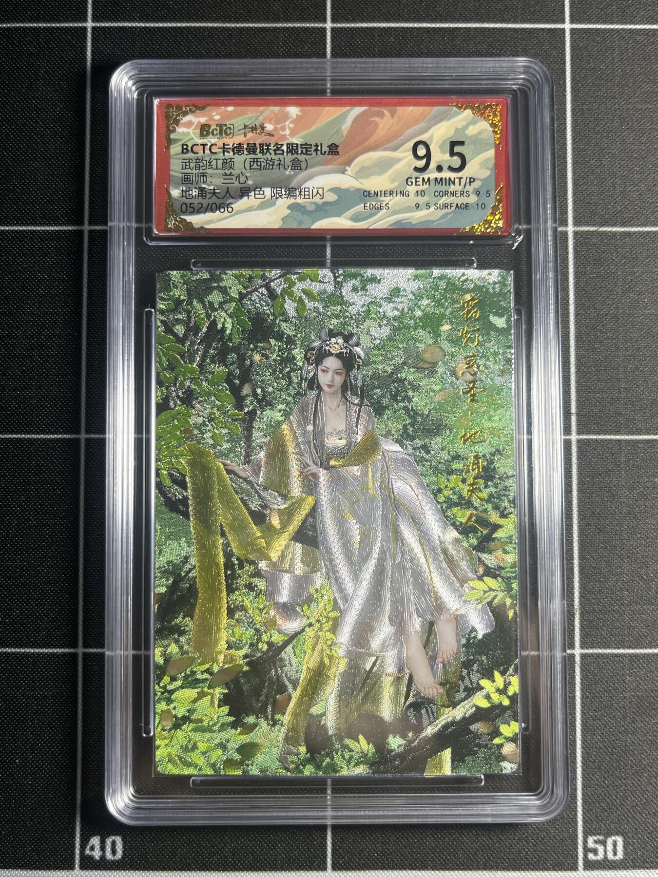 欢迎送拍、零成本上架，释放现金流，合理分配上拍卡品