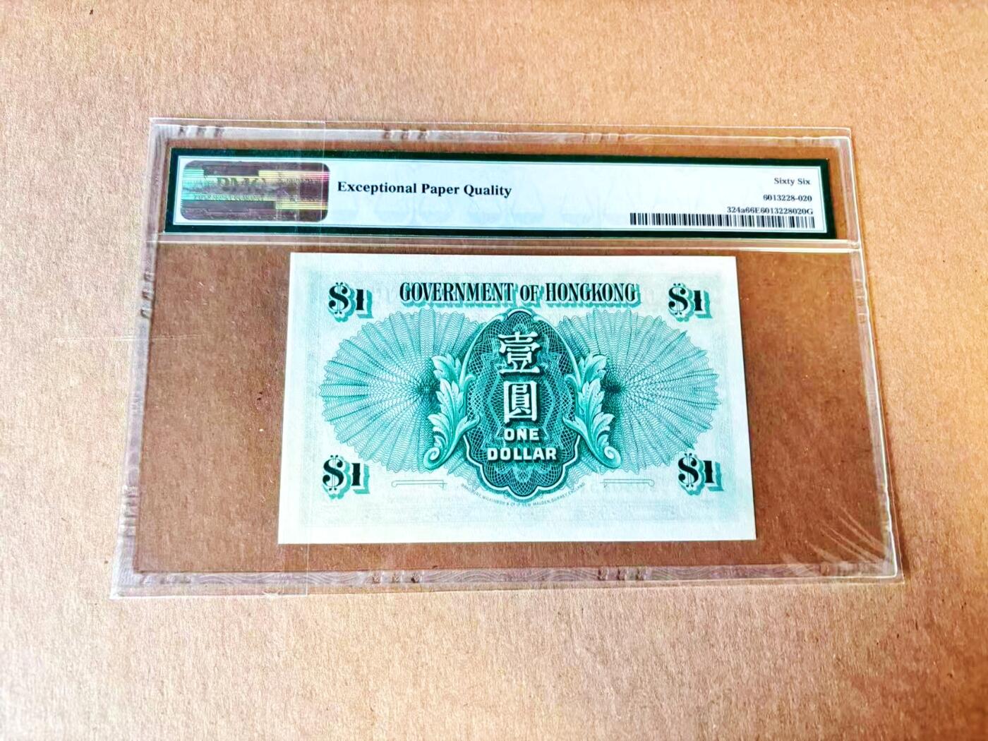 【Blue Auction】世界纸币精拍第799期——18级TOP拍卖/信誉/品质/专业/高效💫