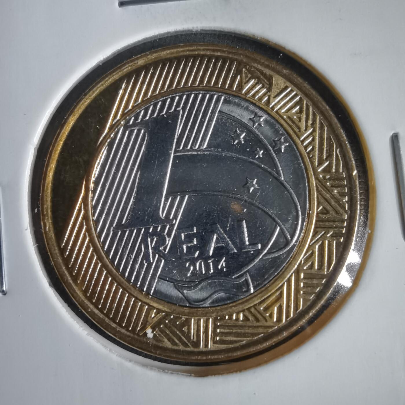 沼泽如烟--第1031场 巴西2016年1瑞尔