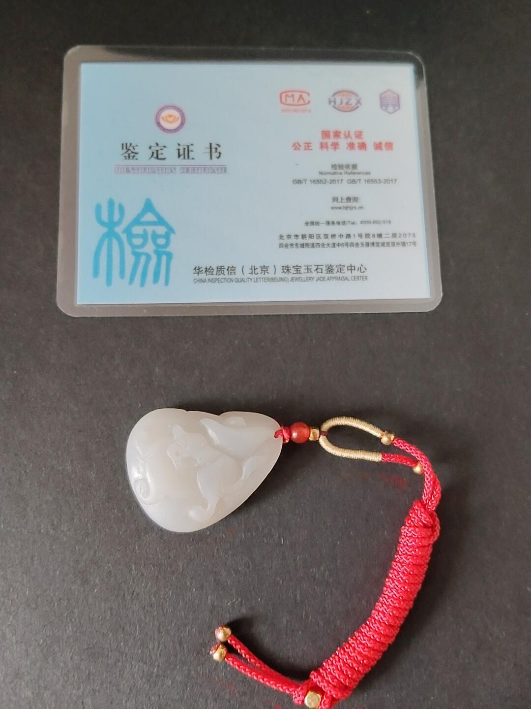 猩哥外币小铺➨【第225场】