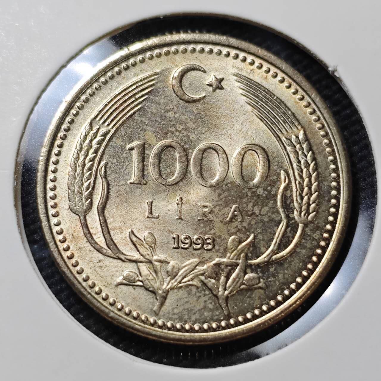 KK钱币收藏小铺  第407期 2月预留时间 周末发货  1993土耳其1000里拉 好品