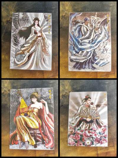 阳大大卡牌拍卖第106期（持续收拍品，周五晚上九点截拍，进群福利早知道） - 【粗闪】卡德曼 张建东水浒 粗闪4张 背面墨稿 稀缺卡