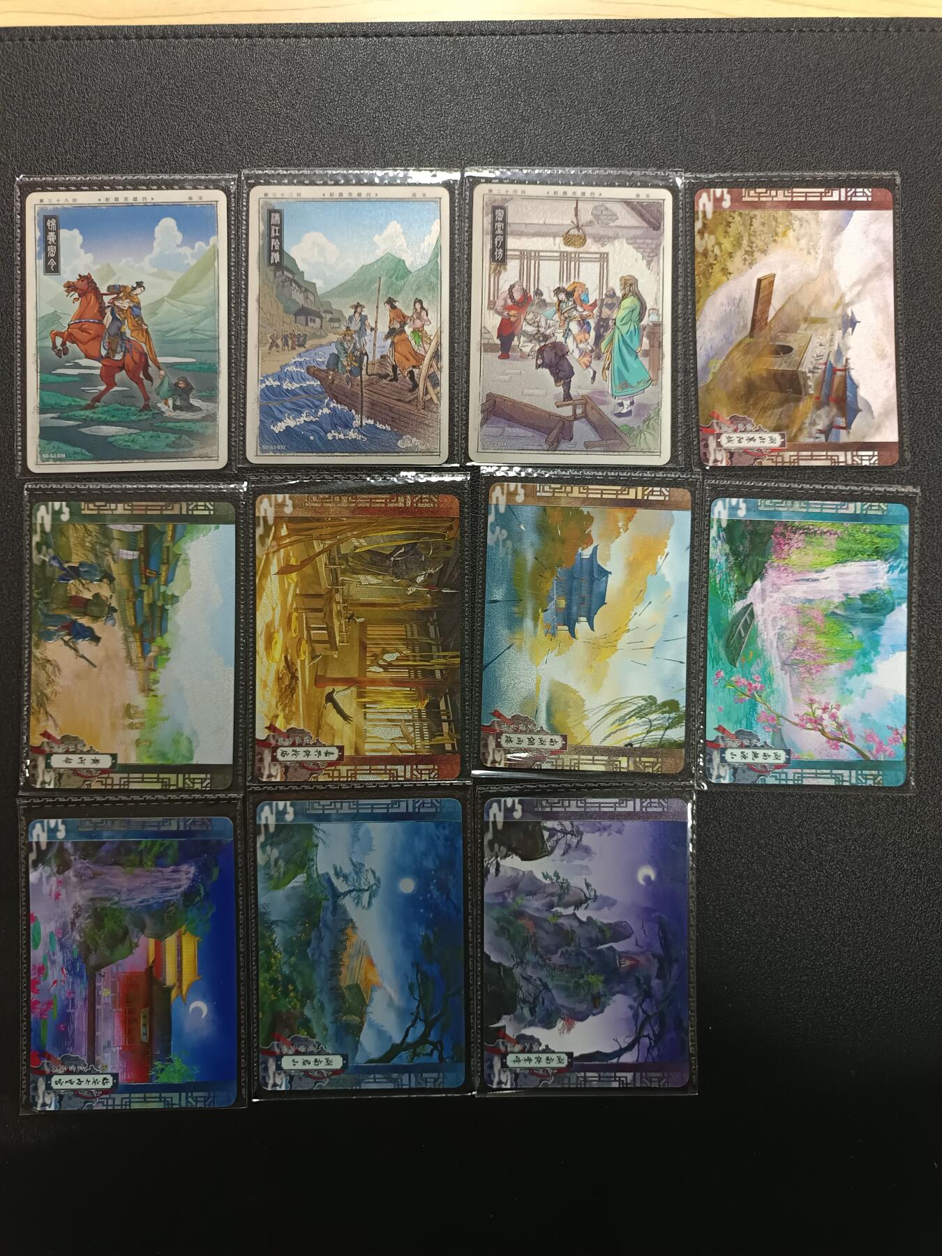 天玑星卡拍第181期《3.26周四截拍》持续收拍收评中 满赠卡需备注