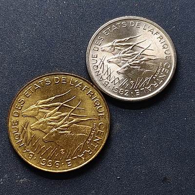 【全场包邮】纯粹捡漏拍514场 - 中非国家1982-1996年好品相散币2枚一组