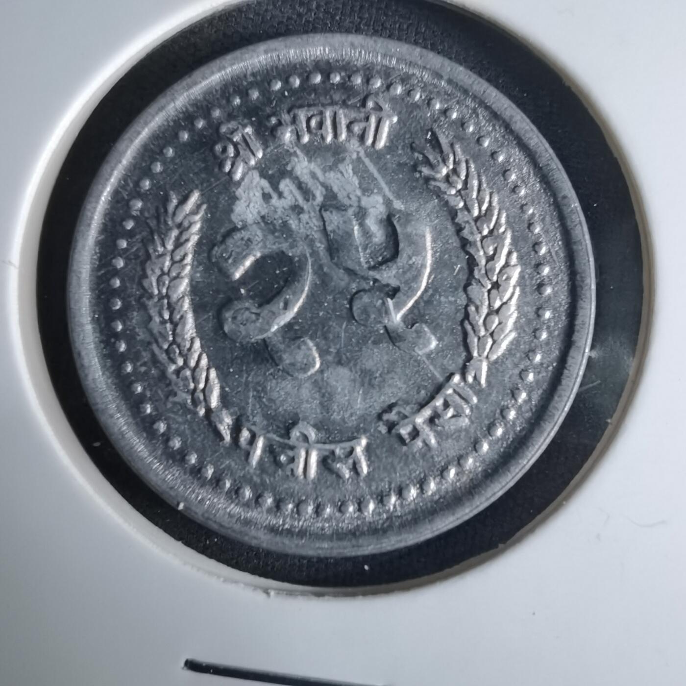 沼泽如烟--第1032场 尼泊尔