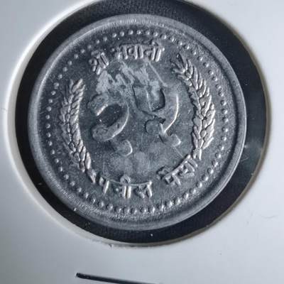 沼泽如烟--第1032场 - 尼泊尔