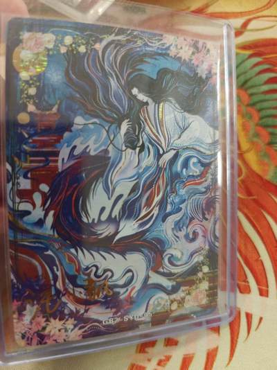 寸草不生拍卖 蛇年第一期 - 万漫社 离家的国宝  画师印签 后面带国宝介绍  景泰蓝龙纹大盘