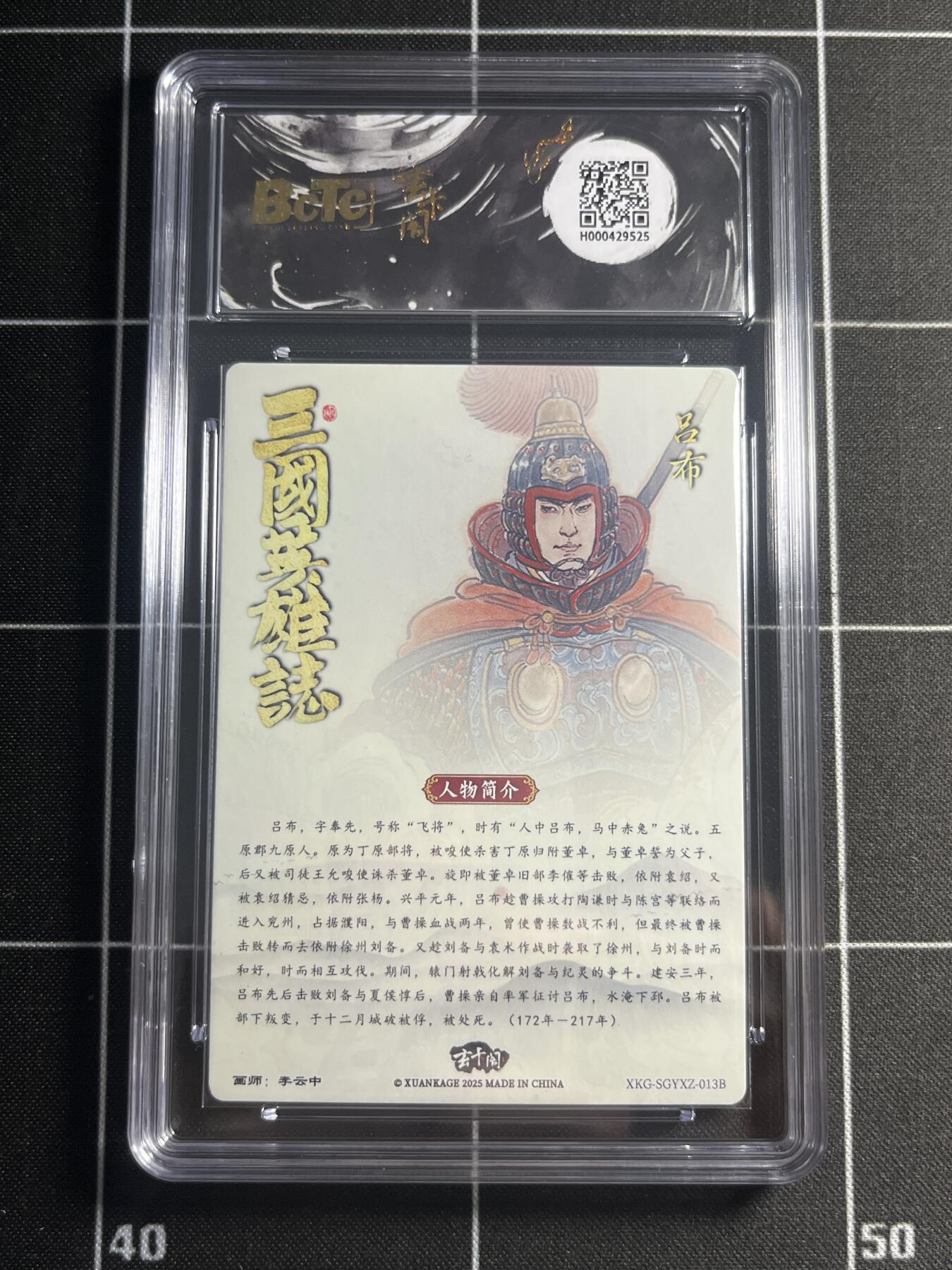 欢迎送拍、零成本上架，释放现金流，合理分配上拍卡品