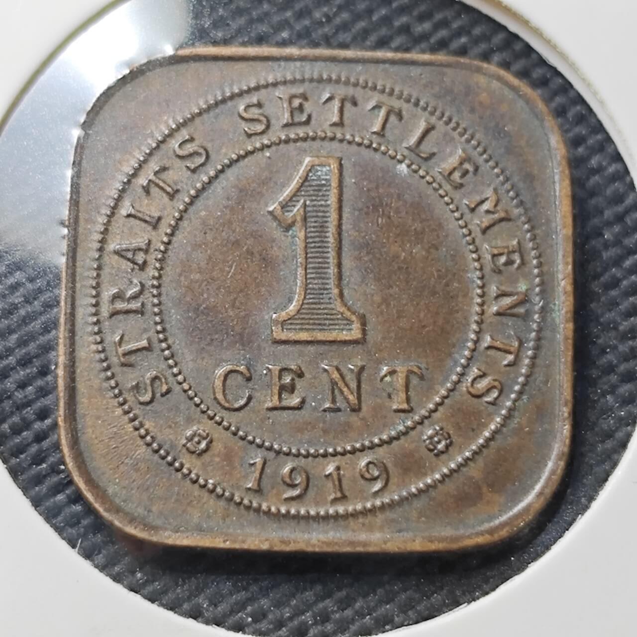 KK钱币收藏小铺  第407期 2月预留时间 周末发货  1919马来亚1分铜币