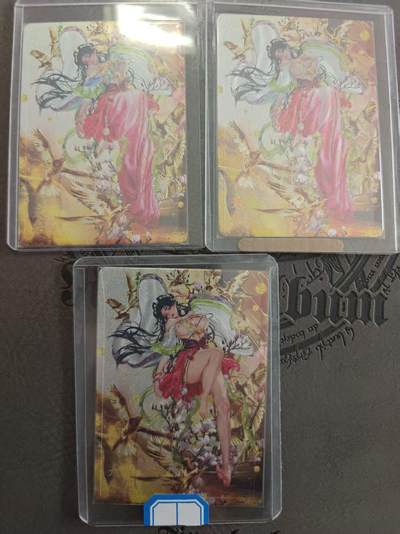 寸草不生拍卖 蛇年第一期 - 罐儿绘 兑换 大乔ABC 一组