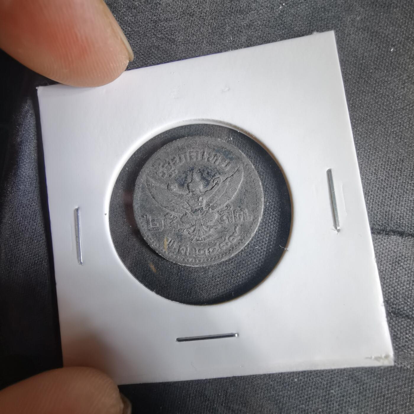 沼泽如烟--第1031场 泰国