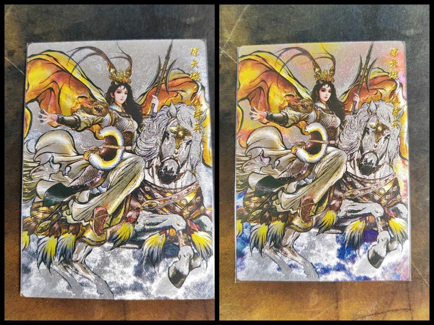 阳大大卡牌拍卖第106期（持续收拍品，周五晚上九点截拍，进群福利早知道） 【粗闪】卡德曼 张建东水浒 仇琼英 原画➕墨稿 粗闪2张稀缺卡