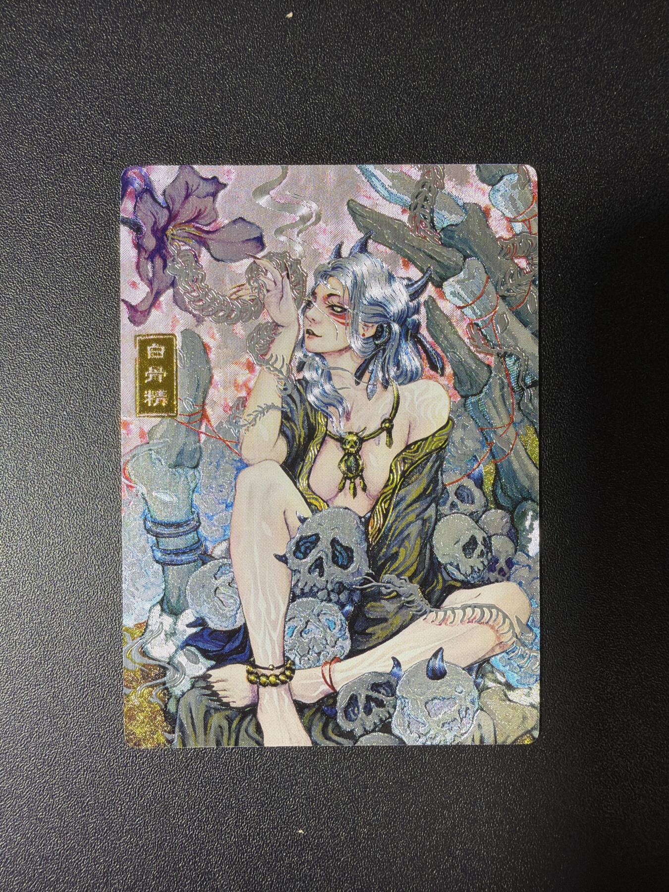 NO.28 好又多金牌大场，每周一站式配齐，方便凑单！（周6晚9点截拍，卖家送拍0抽成！） 奇点 半童 西游 粗闪 白骨精