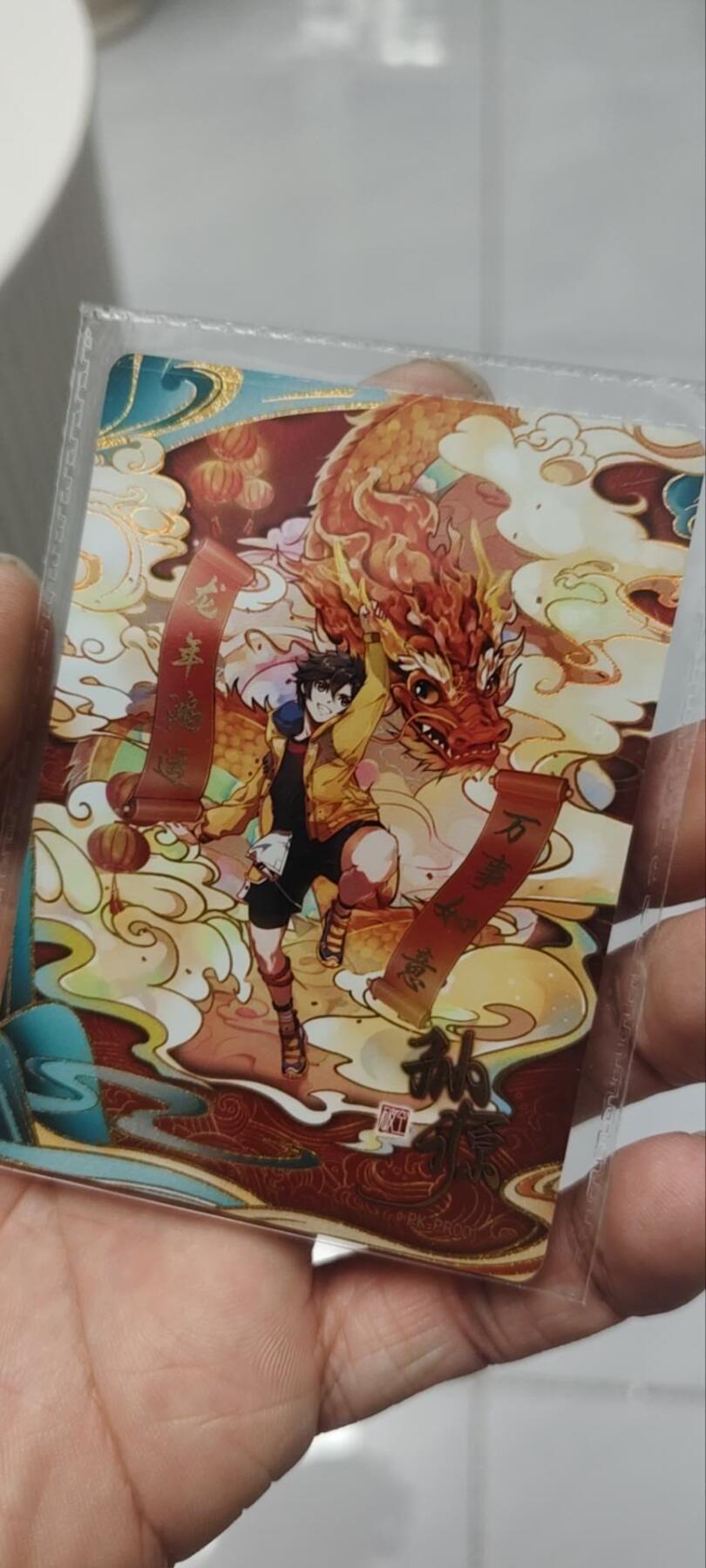 秋原瞳的小店第三十九期（老家的风，每次回去都能心灵得到治愈，吹起曾经童年那个最美好的回忆）