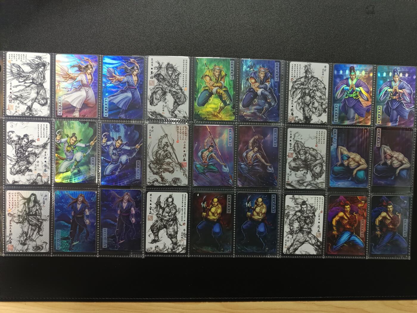 天玑星卡拍第181期《3.26周四截拍》持续收拍收评中 满赠卡需备注