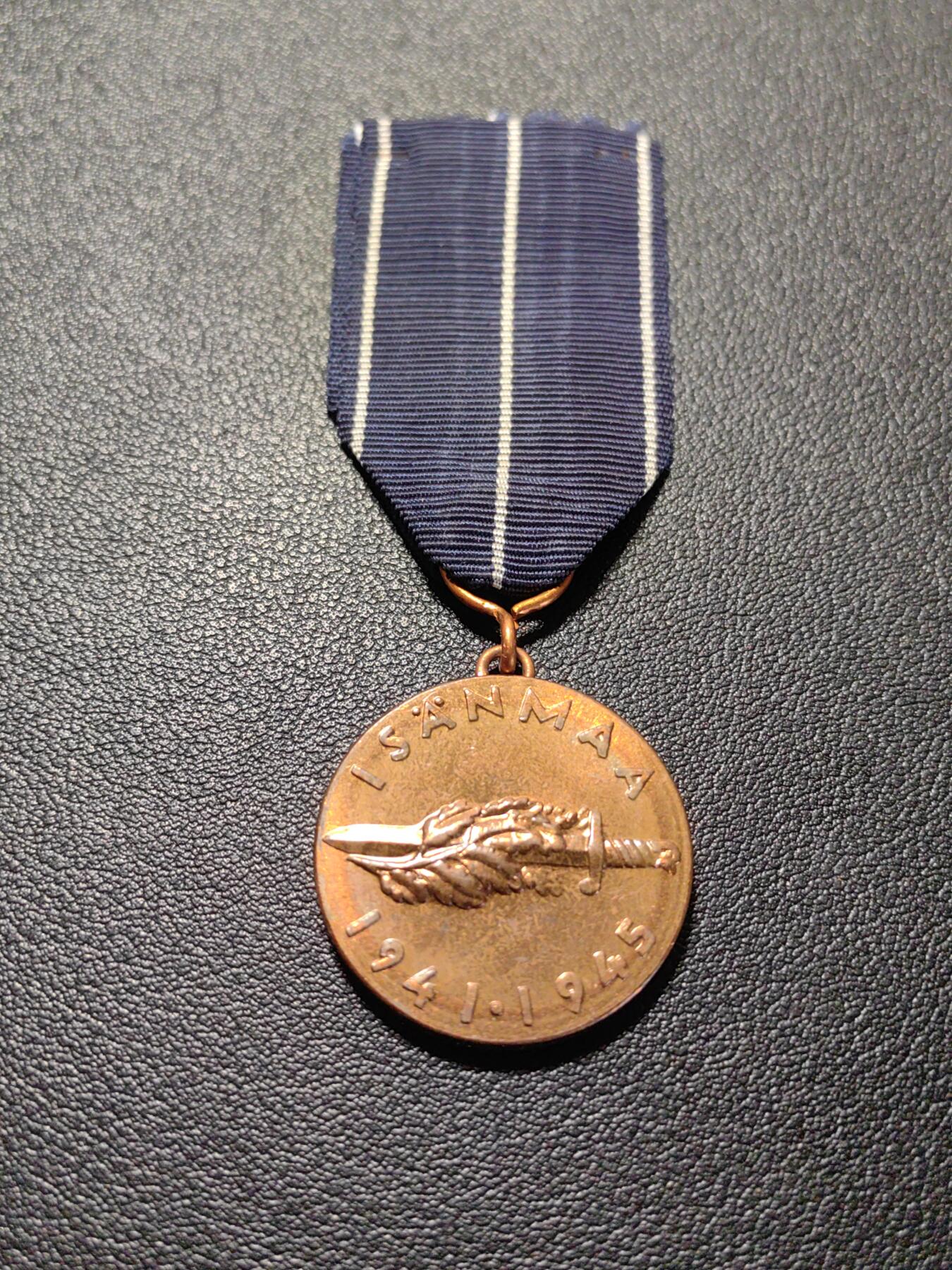 靖甫拍卖第七场 芬兰继续战争奖章